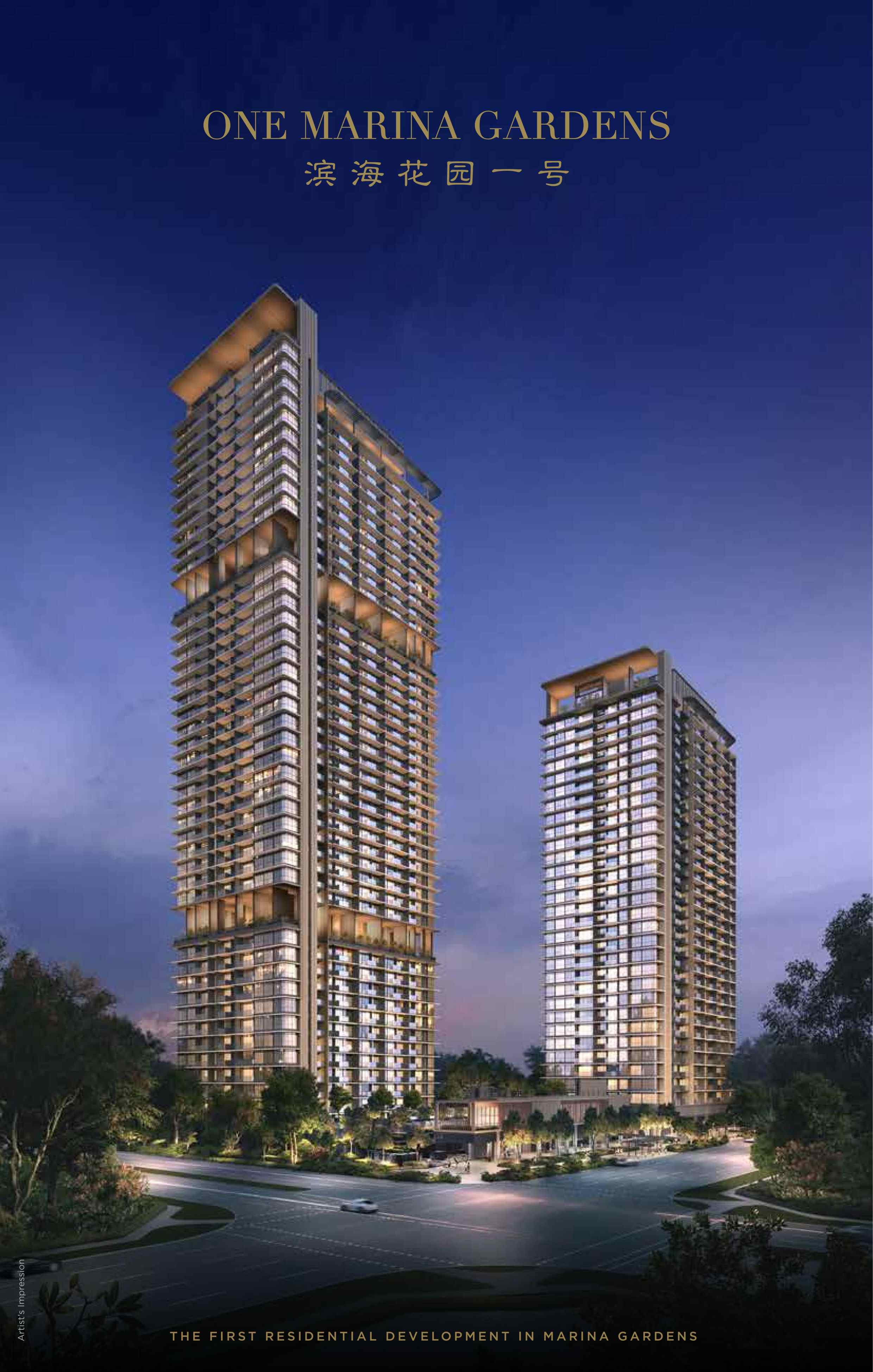 ONE MARINA GARDENS